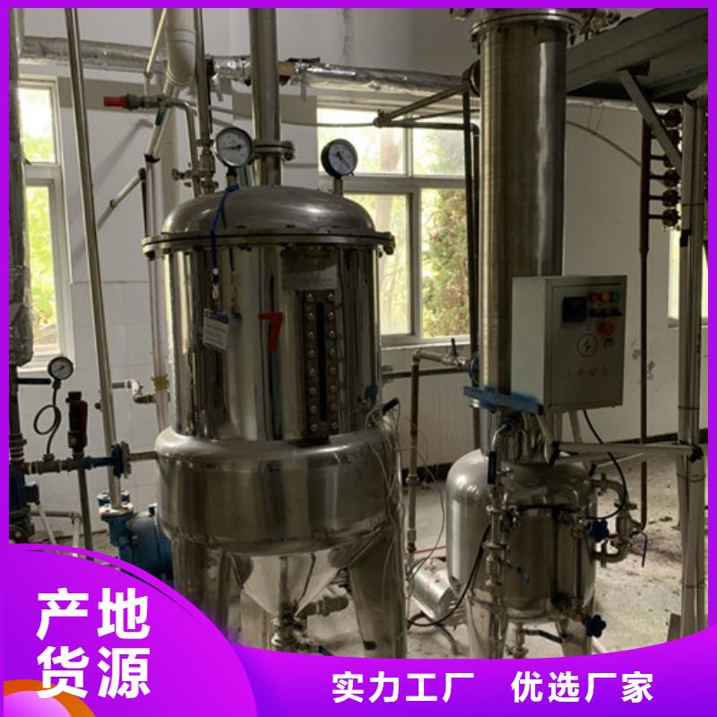 蒸发器,滚筒烘干机推荐商家