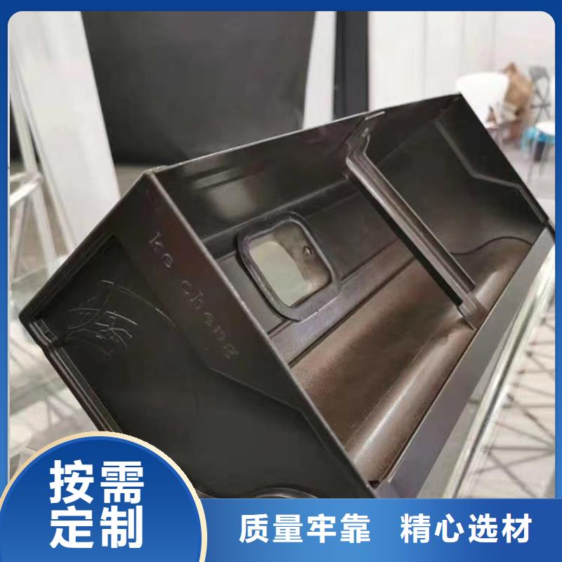 铝合金成品檐沟价格