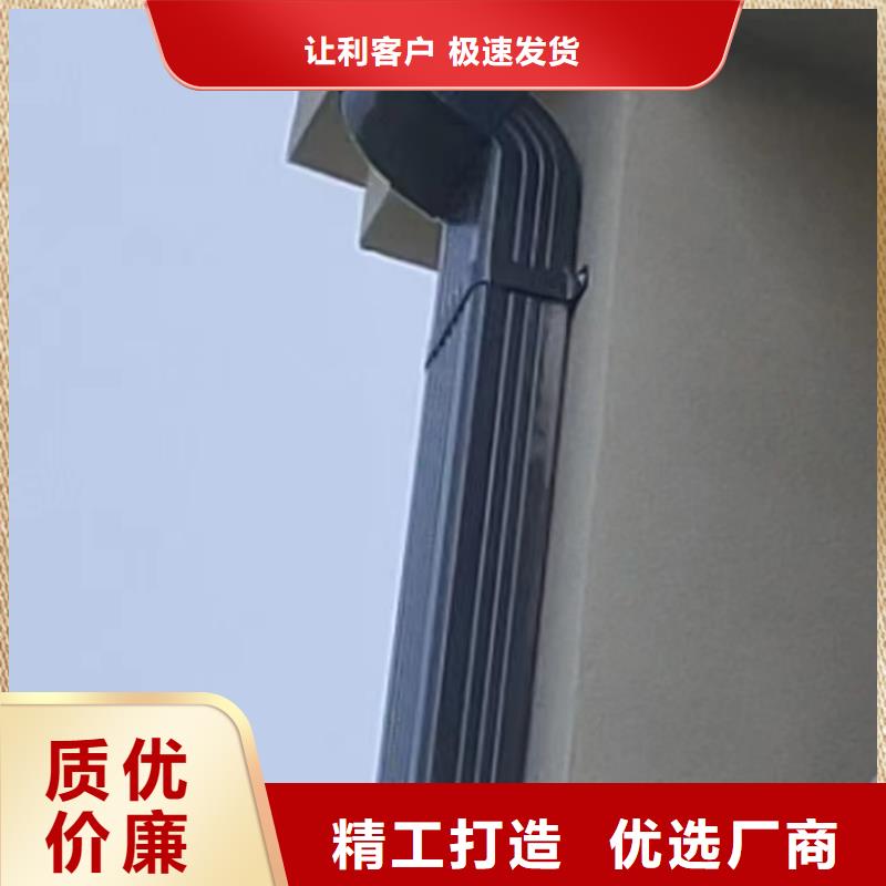 別墅成品雨水槽哪里有賣(mài)的