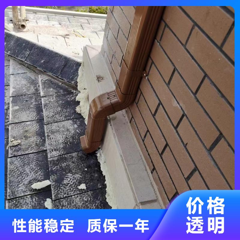 雨水管【彩鋁雨水管】工藝層層把關