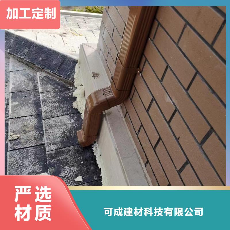 永嘉區(qū)別墅成品天溝友情鏈接