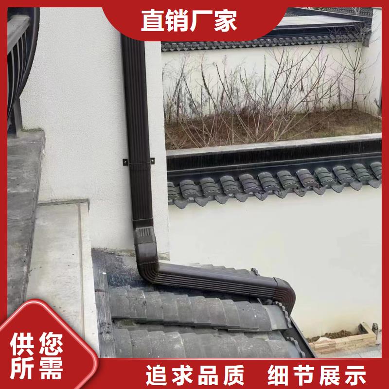 別墅成品雨水槽優(yōu)級質(zhì)量