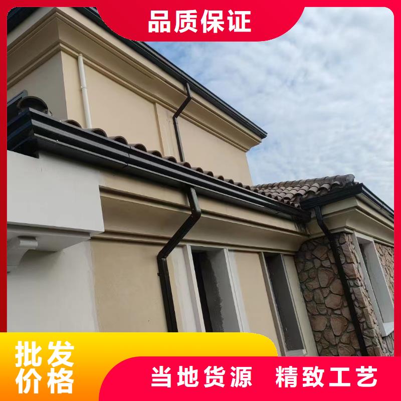 雨水管PVC成品天溝實(shí)力工廠