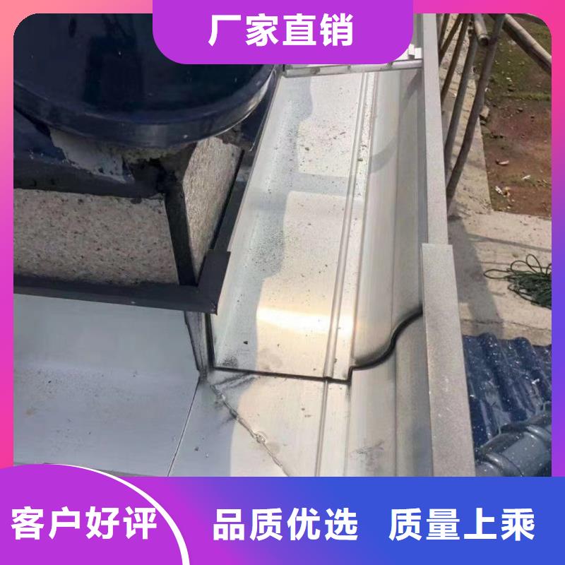 雨水管PVC成品天溝按需定做