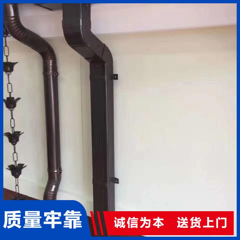 雨水管檐溝真材實料加工定制