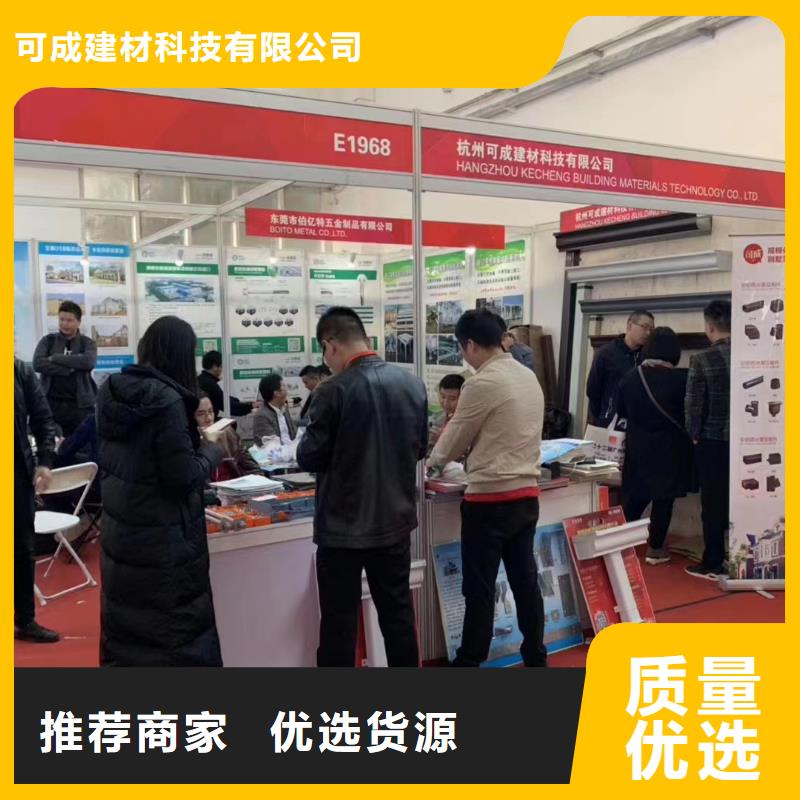 彩鋁天溝實(shí)體廠家