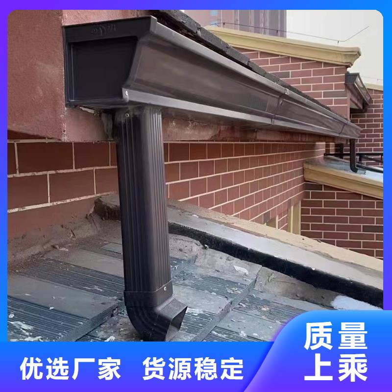 山東鋁合金天溝雨水槽產(chǎn)品報(bào)價(jià)