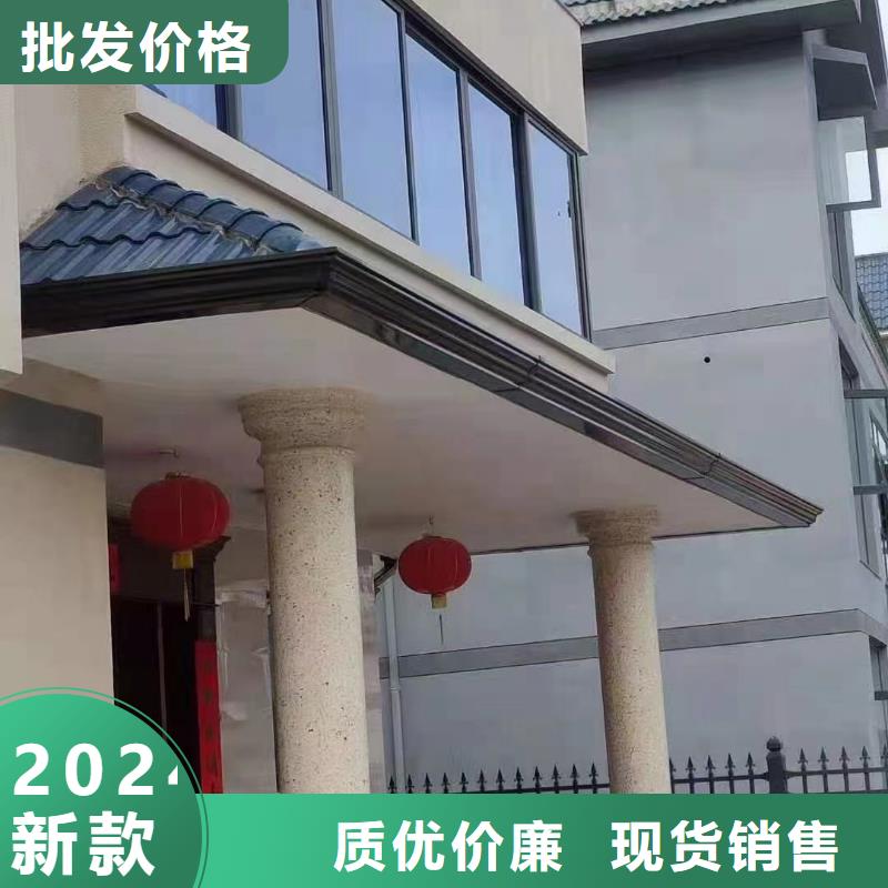 鋁合金雨水管價格咨詢