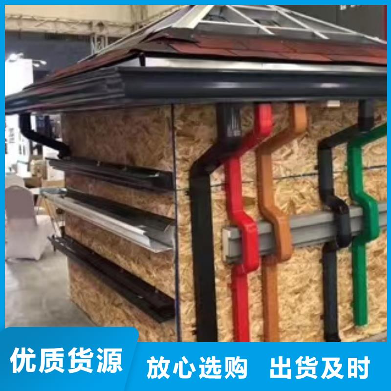 鋁合金方形雨水管發(fā)貨及時(shí)