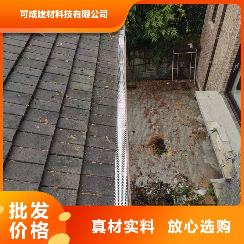 平陽縣鋁合金方形雨水管價格好低