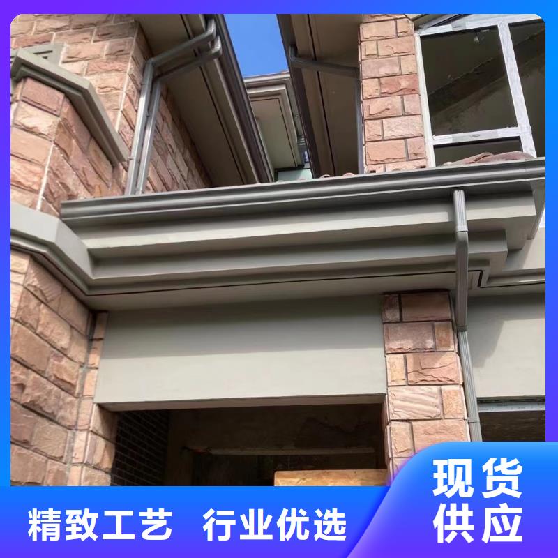 雨水管彩鋁雨水管實體廠家大量現(xiàn)貨