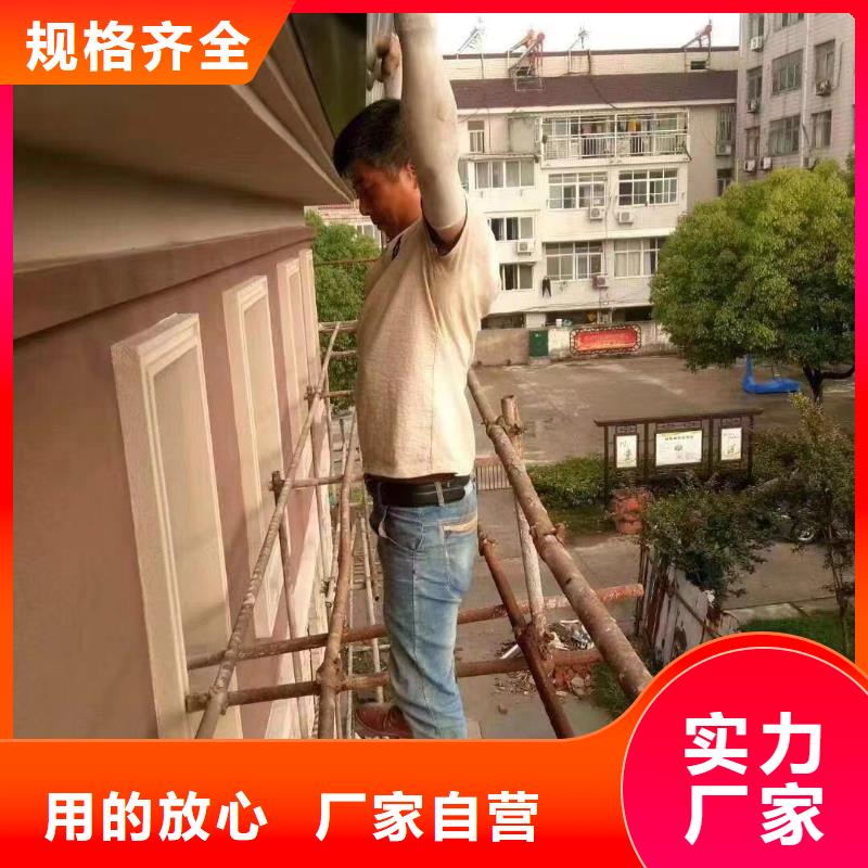 屋檐裝飾鋁板誠(chéng)信廠家