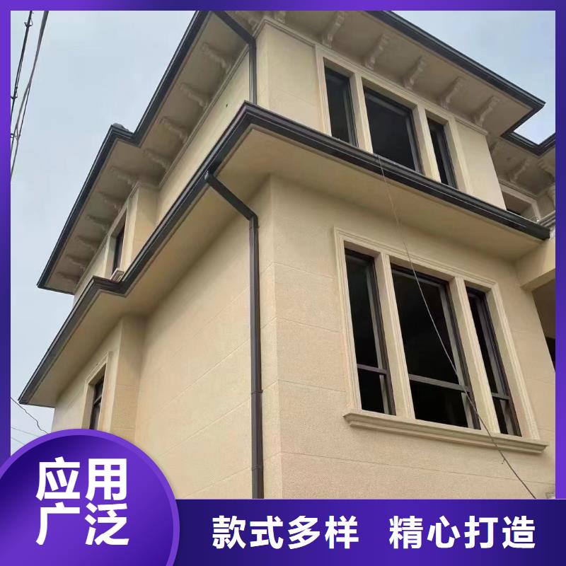 雨水管彩鋁雨水管實體廠家大量現(xiàn)貨