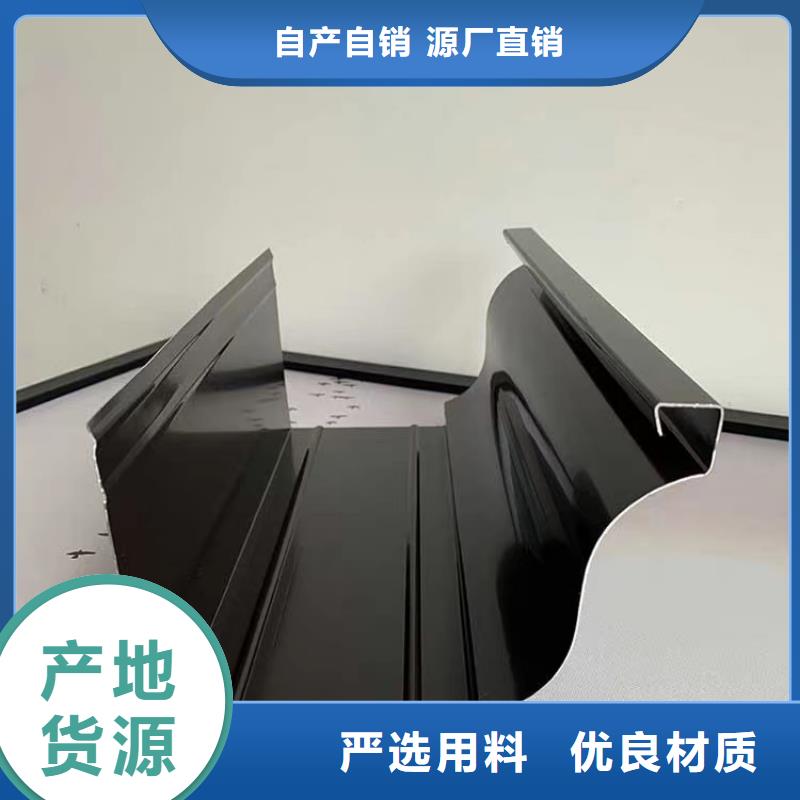 雨水管-彩鋁雨水管工廠直銷(xiāo)