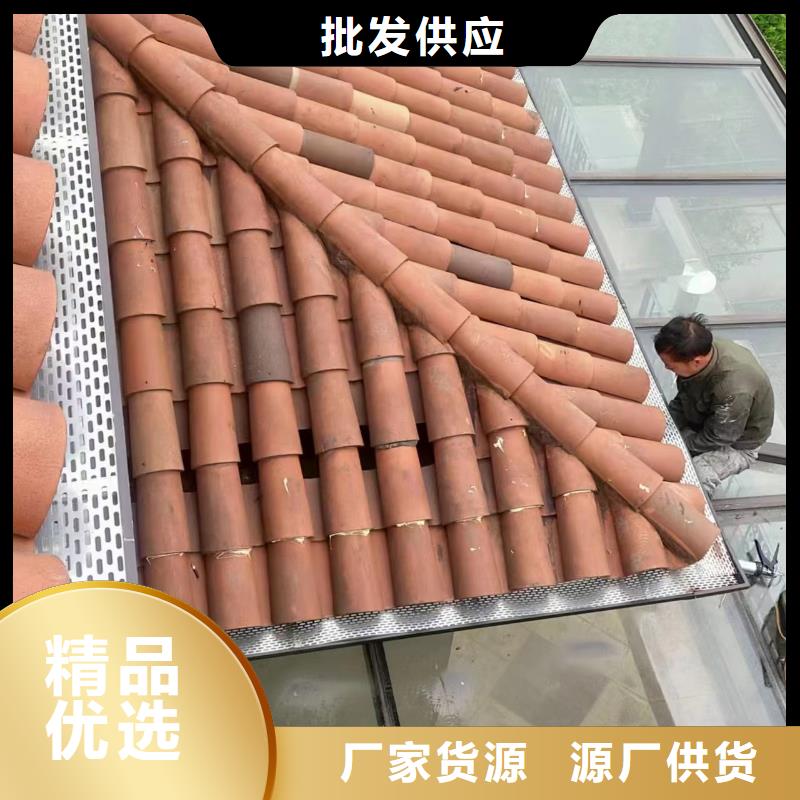 彩鋁天溝如假包換