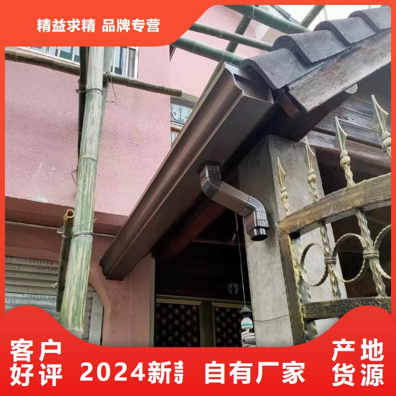 雨水管鋁合金雨水管檢驗發(fā)貨