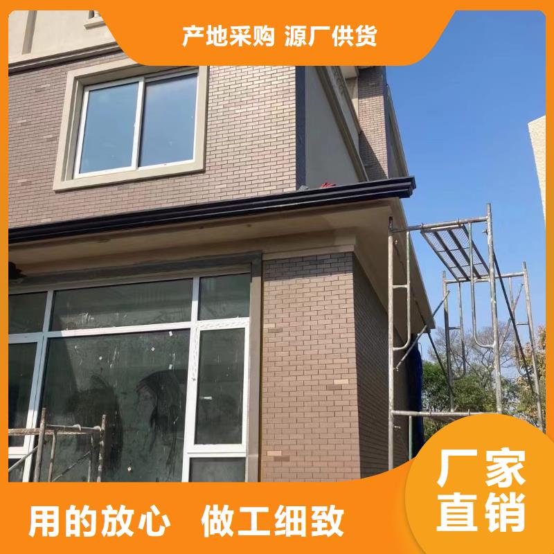 別墅成品雨水槽品質卓越