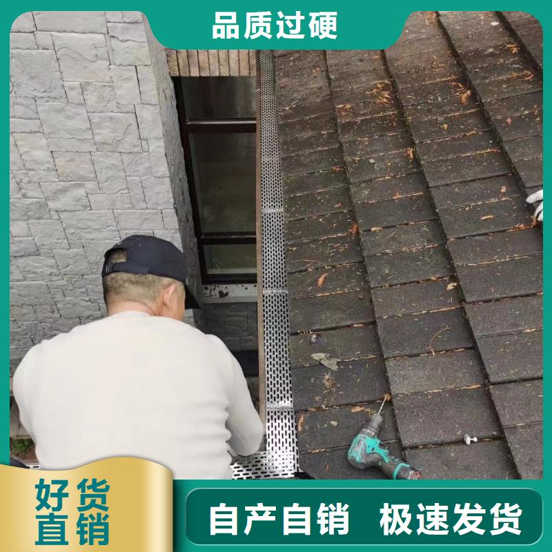 雨水管-PVC成品天溝產(chǎn)地直供