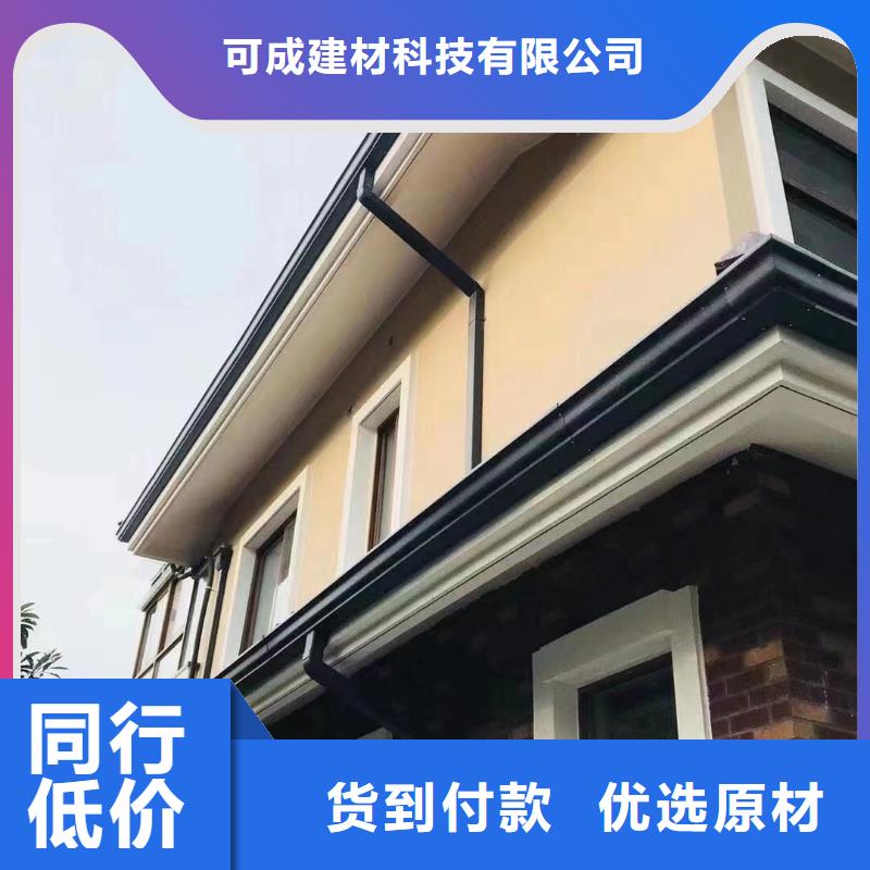 鋁合金天溝廠家制造