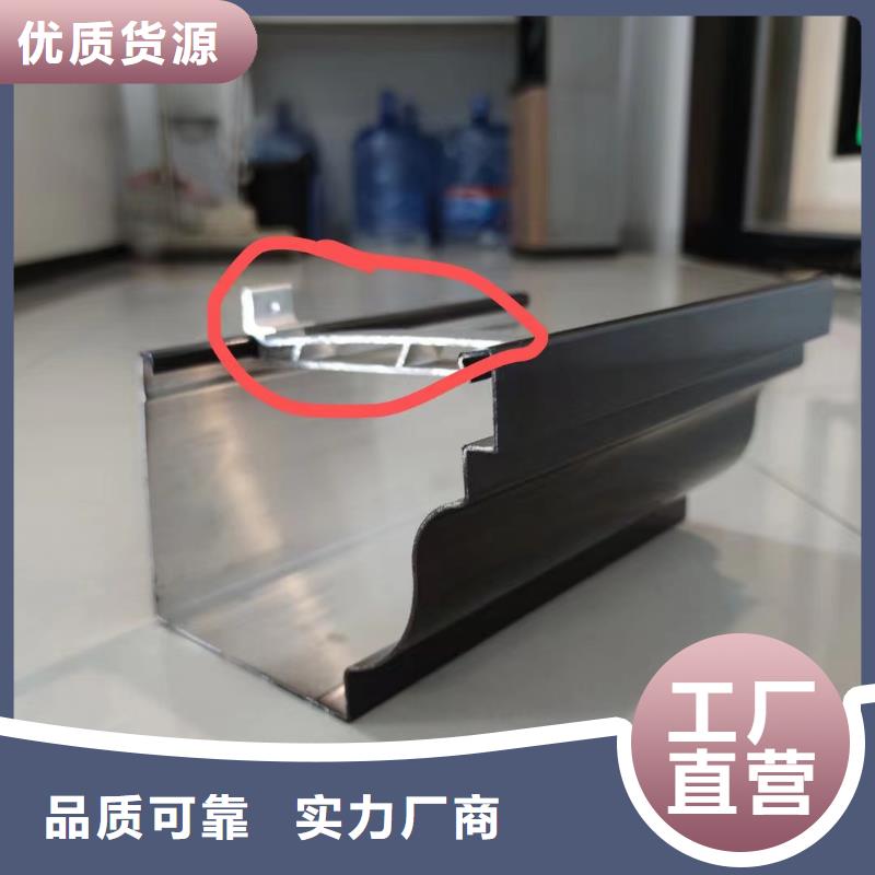 鋁合金天溝雨水槽放心耐用可靠