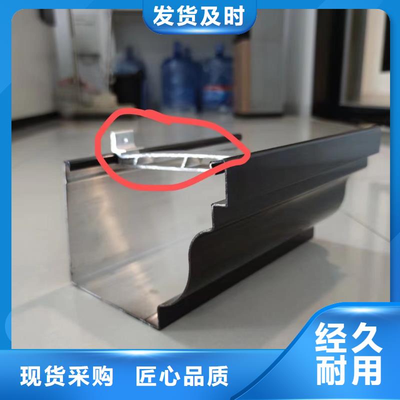 雨水管PVC成品天溝廠家質(zhì)量過硬