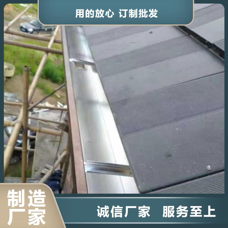 雨水管彩鋁雨水管實體廠家大量現(xiàn)貨