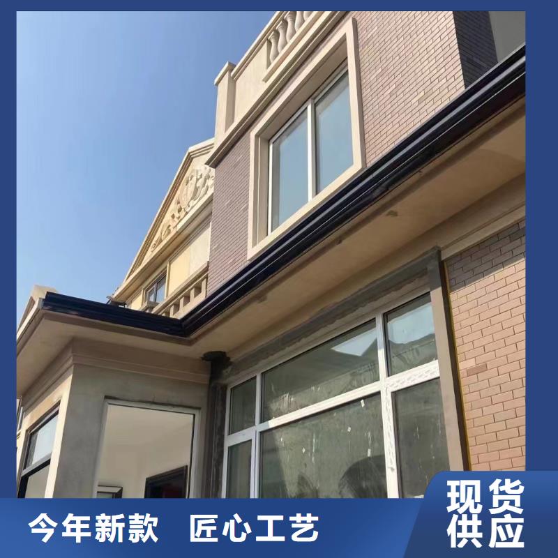 別墅成品雨水槽實(shí)惠物美