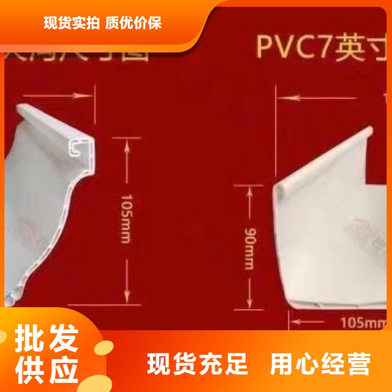 鋁合金裝飾鋁板今日價格