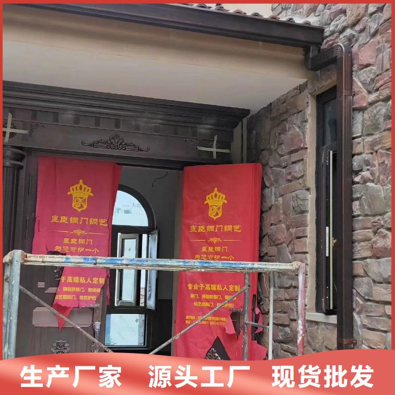 鋁合金成品天溝歡迎來廠考察