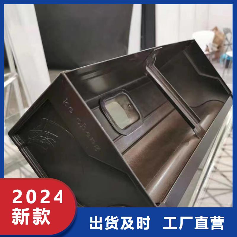 雨水管PVC成品天溝實(shí)力工廠