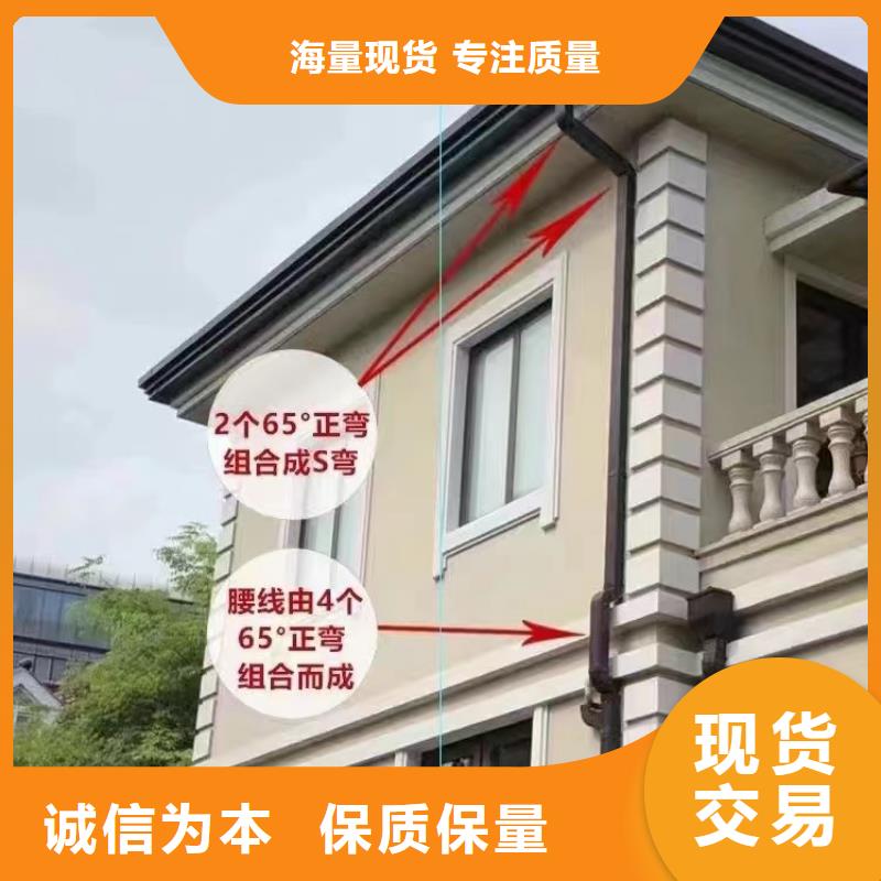 椒江區(qū)鋁合金雨水管貨真價實