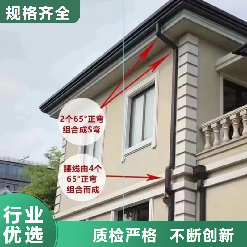 鋁合金雨水管哪家好