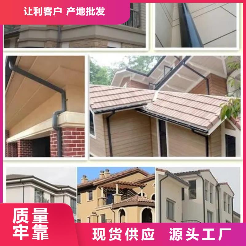 金屬成品檐溝優(yōu)質(zhì)服務(wù)