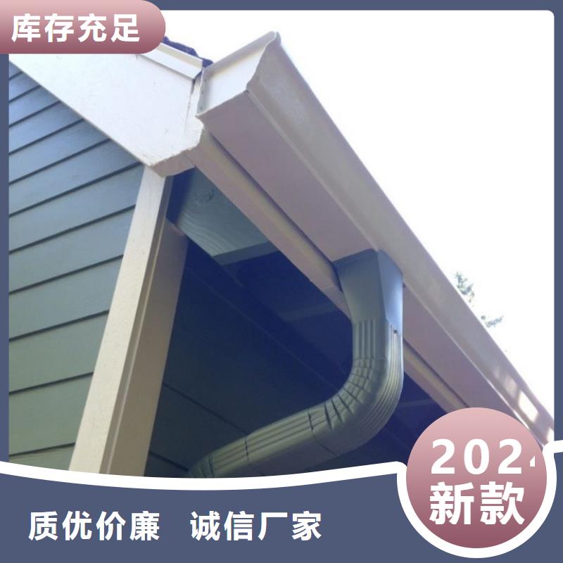 彩鋁成品檐溝歡迎來廠考察