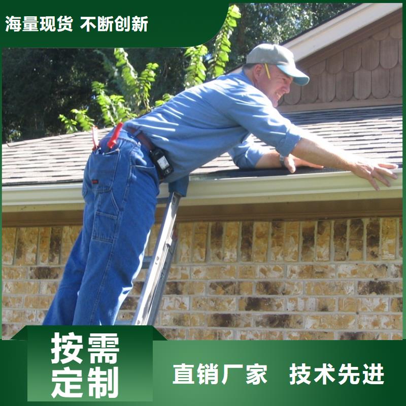 雨水管鋁合金落水管真實拍攝品質(zhì)可靠