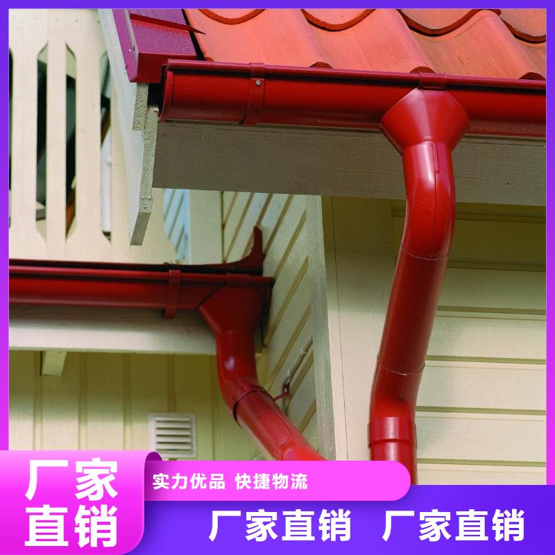 彩鋁天溝價(jià)格可議