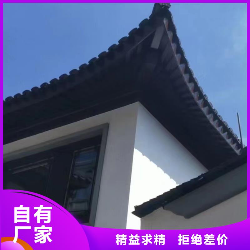 仿古铝构件供应商