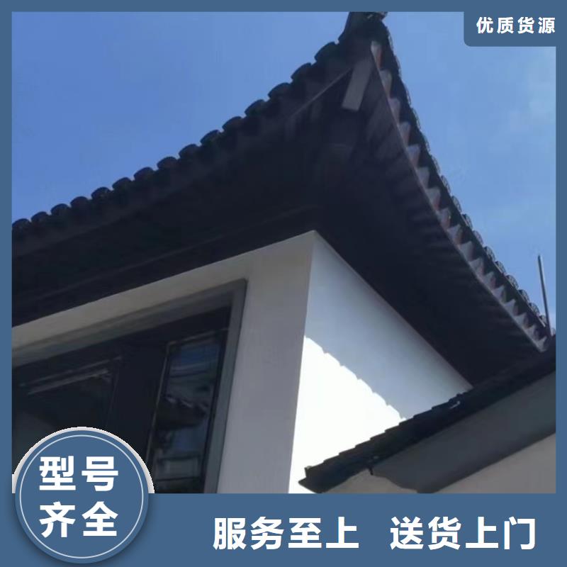 仿古铝制构件厂家供应