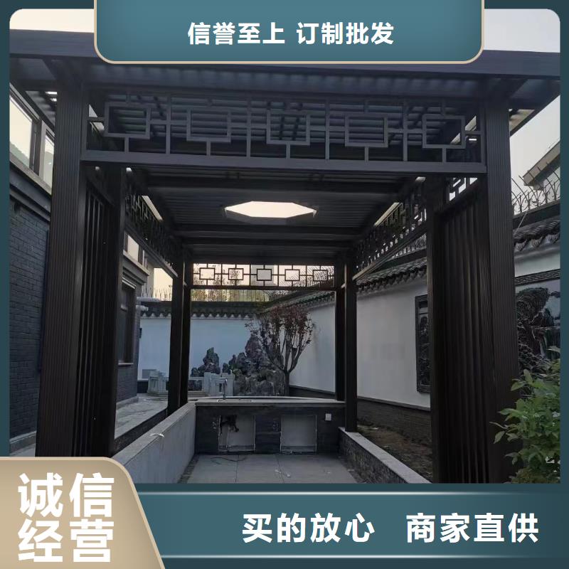 铝合金中式古建安装