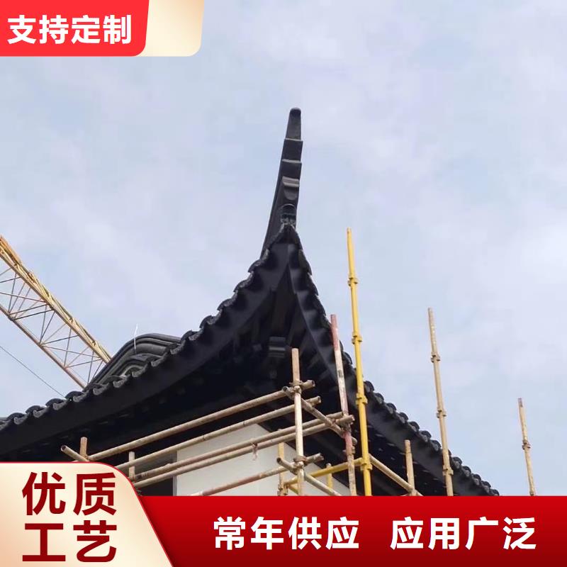 中式铝代木建筑施工