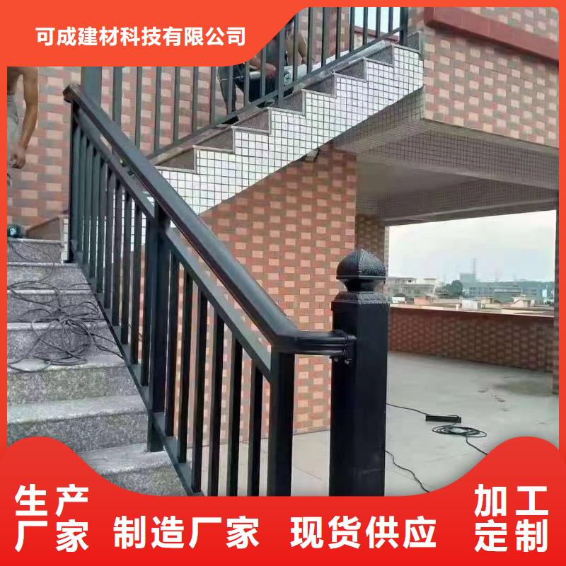 铝制建筑构件施工