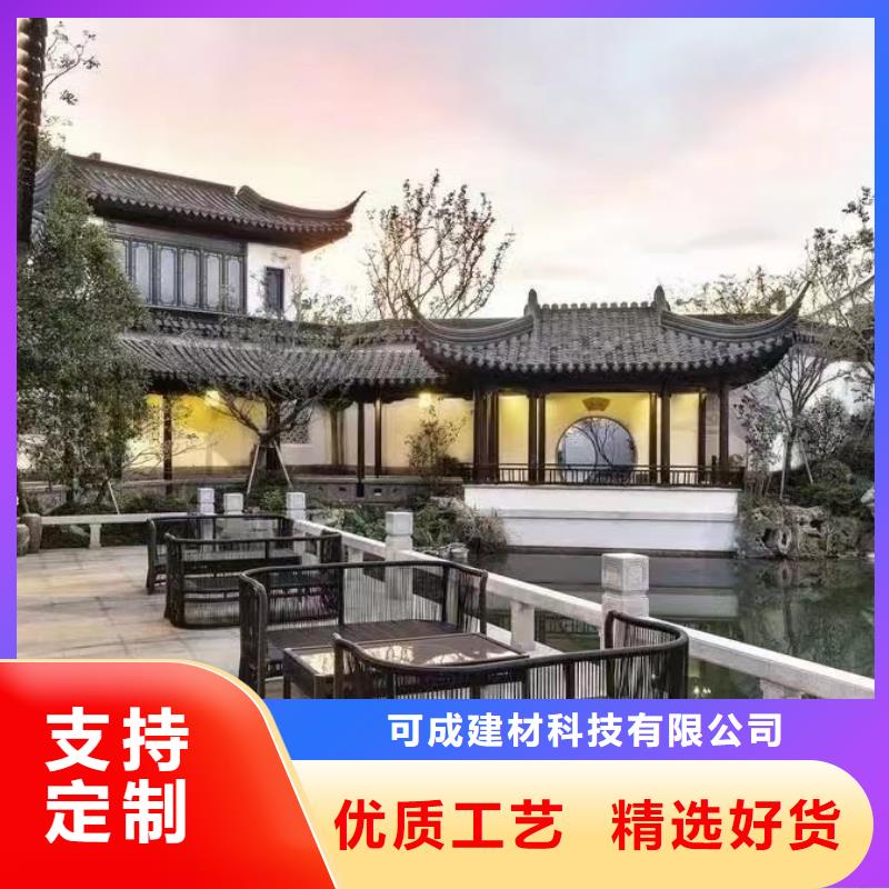 仿古铝构件优惠报价