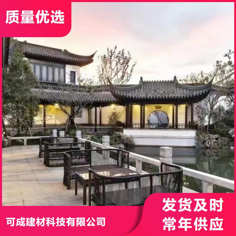 铝合金中式栏杆施工