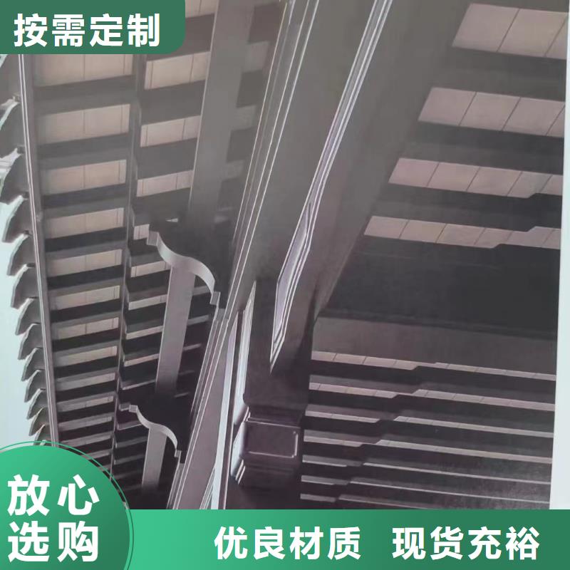 铝代木古建六角亭报价