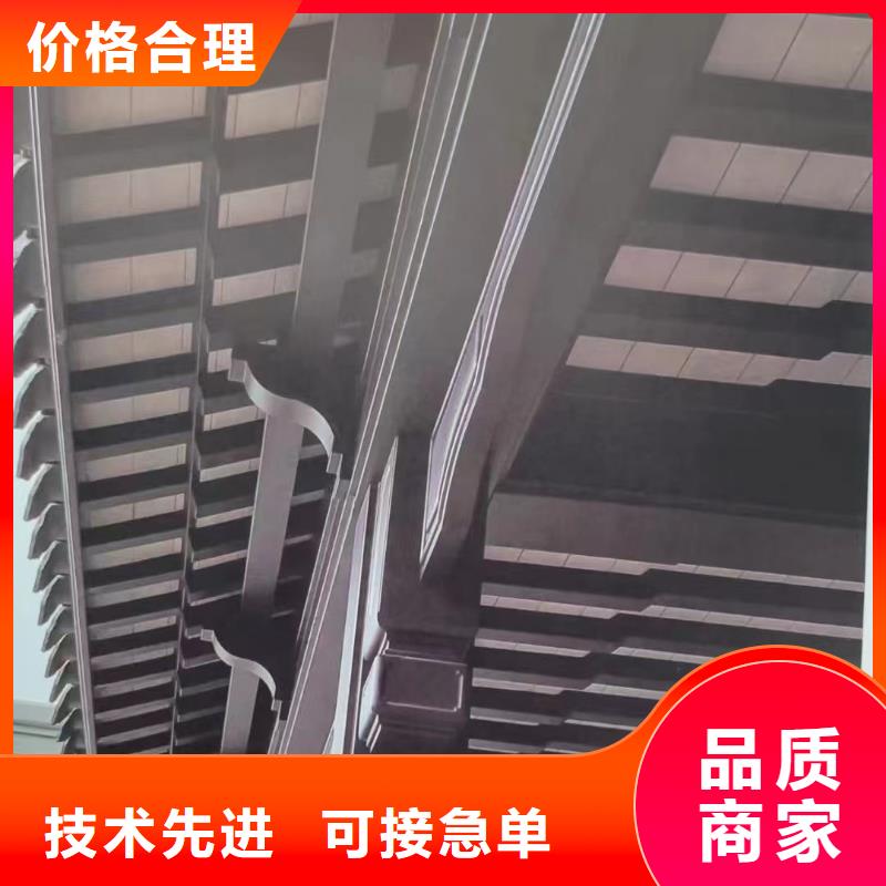 铝合金铝代木古建安装