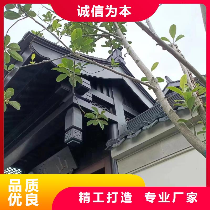 徽派鋁合金仿古涼亭設(shè)計