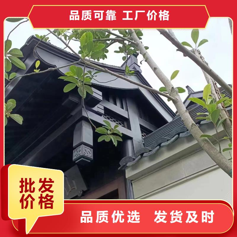 铝代木古建檐椽施工