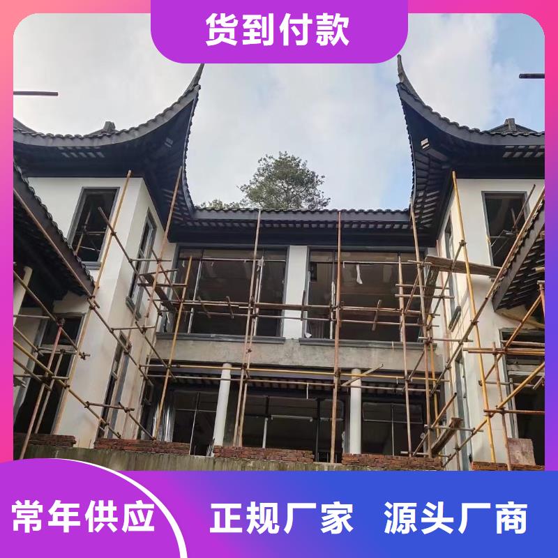 铝替木仿古苏派建筑安装