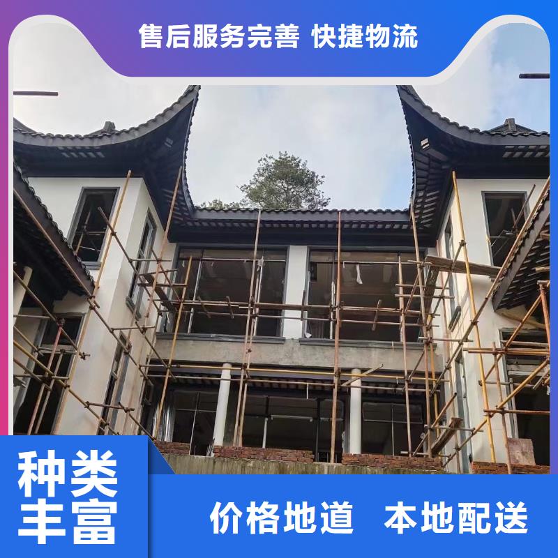 铝代木古建梁托报价