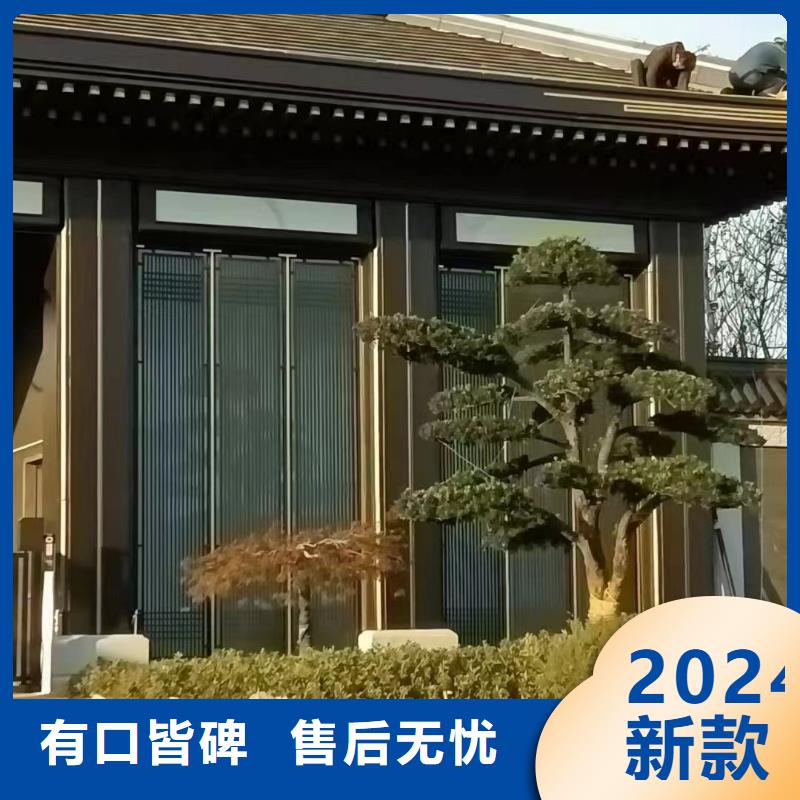 铝代木古建茶壶轩定制